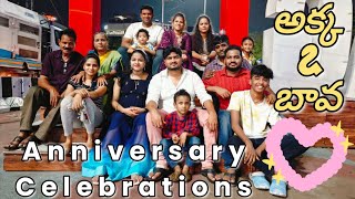 Akka Bava wedding Anniversary celebrations [upl. by Hayyim]