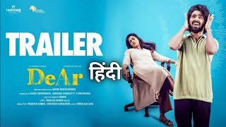 Dear Trailer Hindi Scrutiny  GV Prakash Kumar  Aishwarya Rajesh  Anand  Trailer Review [upl. by Fidel]