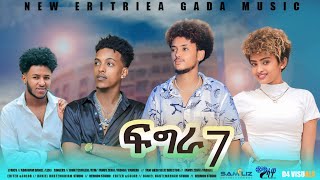 NEW ERITREAN MUSIC 2025 FGRA ክልተ ቪላ ፍግራ GAEDA ጋዕዳ habesha eritreanmusic fgra gaeda [upl. by Anihta471]