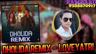 Dholida Remix Song Dj Rambabu Raaj MADHUVAN [upl. by Yetac]