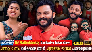 Rj Mathukkutty Exclusive Interview Part 02  Kallu  Life Experience  Parvathy  Milestone Makers [upl. by Crofoot]