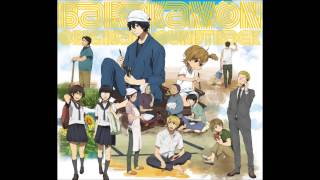 Barakamon Original Soundtrack  Kuyamu Kimochi [upl. by Derf540]