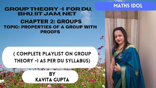 Lec 26 Properties of a group In Hindi [upl. by Stasny]