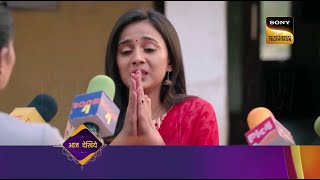 Pukaar Dil Se Dil Tak Episode 47 Promo  Pukaar Ep 47  Coming Up Next [upl. by Prakash]