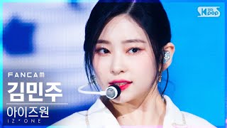 안방1열 직캠4K 아이즈원 김민주 Sequence IZONE KIM MINJU FanCam│SBS Inkigayo20201213 [upl. by Chase]