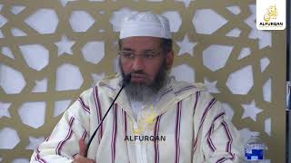 Lessons In Fiqh  Lesson 27  Hajj 4  Sheikh Mostafa Al Shaybani [upl. by Holly]