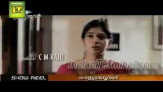 Vellathooval  IV Sasi Movie Trailer [upl. by Procto]