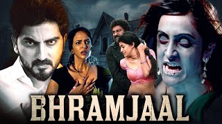 BHRAMJAAL  South Indian Full Horror Movie In Hindi Dubbed  Hindi Dubbed Horror Movie [upl. by Nyloj902]