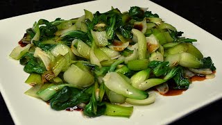 Bok Choy Stir Fry  How to Cook Bok Choy Stir Fry at Home [upl. by Eudora179]