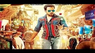 Raja Natwarlal MP3 Songs Download [upl. by Verbenia]