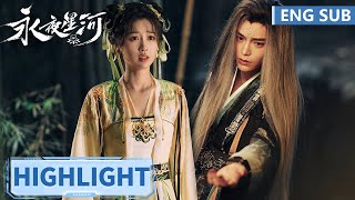 高光合集  EP1722【永夜星河 Love Game in Eastern Fantasy】 [upl. by Cicely633]