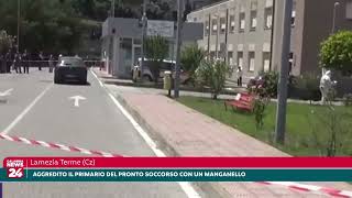 Lamezia Terme Cz Aggredito il primario del pronto soccorso con un manganello [upl. by Kahler]