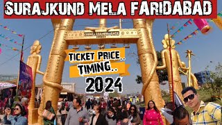 Surajkund crafts mela 2024  Faridabad [upl. by Cohby]