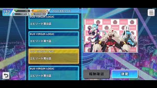 BUD VIRGIN LOGIC エピソード第6話（ショバフェス SHOW BY ROCKFes A Live バンドエピソード） [upl. by Nwahsaj]