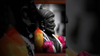 Chhatrapati Shivaji Maharaj song love music 4k [upl. by Ocinemod957]