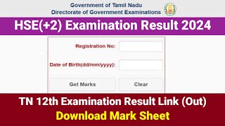 12th Exam Result 2024  12th Examination Result in tamil  HSE Result link  2 Exam Results 2024 [upl. by Ayrotal]