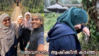 വയനാട്ടിൽ നമ്മൾ ഇതൊന്നും പ്രതീക്ഷിച്ചില്ല  wayanad 900 kandi [upl. by Raeann]