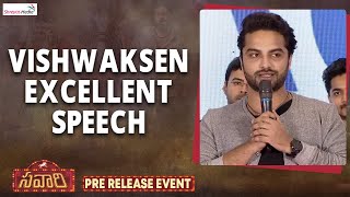 Vishwaksen Excellent Speech  Savaari Pre Release Event  Shreyas Media [upl. by Asenej]