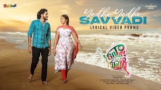 Yadha Yadha Savvadi Telugu Song Promo  Kanyakumari  Geeth Saini  Anurag Kulakarni [upl. by Koetke]