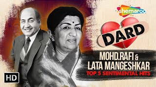 DARD BHARE GAANE  Mohd Rafi amp Lata Mangeshkar  लता मोहम्मद रफ़ी के दर्द भरे गीत [upl. by Laband]