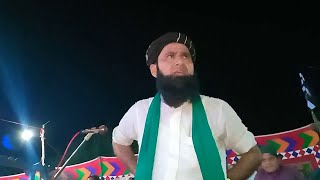 Molana Asadullah Khoro amp Ghulam Mustfa Bhurro  New funny Bayan 2019  King Echo Sound Islamic [upl. by Novad902]