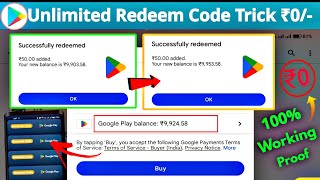 🔥Unlimited Trick free redeem code for playstore at ₹0  How to get free google redeem code [upl. by Culhert]