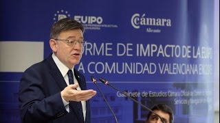 La EUIPO mejor aval para que Alicante sea sede de la Agencia Europea del Medicamento [upl. by Hakeber783]