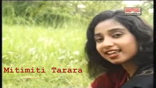 Mitimiti Tarara By Shreya Ghoshal  Bengali Popular Songs [upl. by Nole]