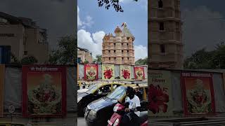 Siddhi Vinayak Temple trainjourney mumbai travel [upl. by Llertnov]