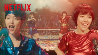 唐田えりか x 剛力彩芽  クラッシュ・ギャルズ「炎の聖書」🔥  極悪女王  Netflix Japan [upl. by Kola]