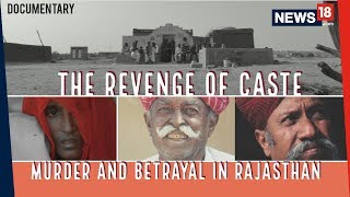 The Revenge of Caste Documentary  A Murder Exposes the Continuing Oppression of the Caste System [upl. by Mitzi]