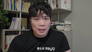 UFC 310 최두호의 완벽한 승리 리뷰 [upl. by Oirasor82]