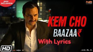 Kem Cho  Baazaar  Full Audio Song  Tanishk Bagchi  Ikka [upl. by Glimp981]