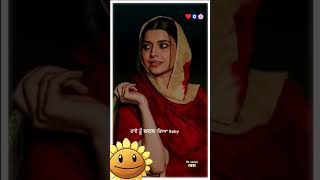 Baby  Nimart khaira newsong punjabisongtrending short snew song punjabi Whatsapp status [upl. by Tuhn318]