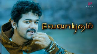 Velayudham Tamil Movie  Scenes  Raaghav eliminated  Vincent reveals about plan to kidnap train [upl. by Archaimbaud]