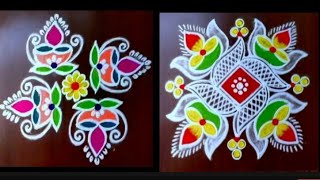 55 dots 3 attractive Diwali kolam designs 🌺 simple muggulu designs for beginners 🌺 Diwali rangoli [upl. by Heiney]