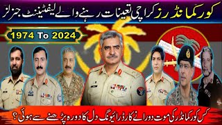 Lieutenent Generals Who have been Corps Commander Karachi  All Karachi Corps Commander 1974 to 2024 [upl. by Asylem220]