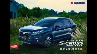 SUZUKI ALL NEW SCROSS [upl. by Tiphany]