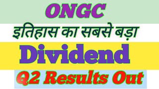 ONGC Share Latest News Today Dividend Q2 Results [upl. by Nirtiak]