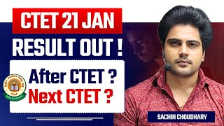 CTET 2024 RESULT OUTAfterNext ctetby Sachin choudhary live 8 pm [upl. by Leirbma]