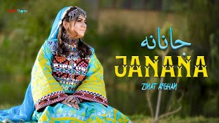 Janana Khafa Kega Ma  Zinat Afghan Songs  New Pashto Songs 2024  Official Music Video [upl. by Sirod]