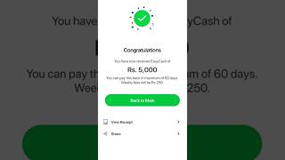 easypaisa loan lene ka tarika easy easypasa loan newvideo viralshorts foryou atm trending [upl. by Trebma819]