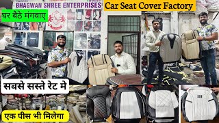 Cheapest Car Seat Cover Factory  Car Seat Covers Manufacturers in Delhi Seat Cover Wholesale Retail [upl. by Inwat]