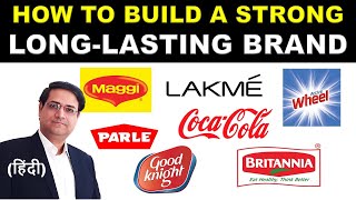 How To Build A Strong Long Lasting Brand  FMCG Marketing  Sandeep Ray [upl. by Ragas978]