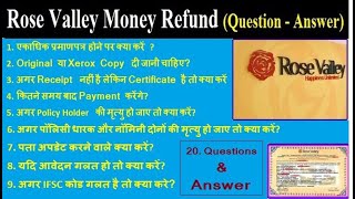 Rose Valley Refund Amount Problem  Rose Valley All Details  How to solve rose Valley problem [upl. by Lundt]