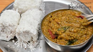 Side Dish For Puttu amp Idiyappam Green Gram Curry Pachai Payaru Curry [upl. by Eimrots]