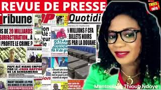 Revue De Presse Wolof Zik Fm Du 05 MAI 2023 [upl. by Ivers]