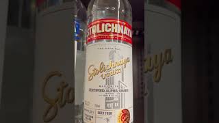 Stolichnaya Столичная [upl. by Llenej]