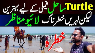 Turtle Beach update  Hawkes Bay Beach Full Enjoyment 2024  Turtle Beach latest video 2024 [upl. by Thierry]