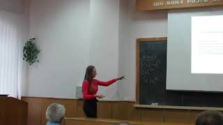 Svitlana Halushchak  Algebras of entire functions on a Banach space [upl. by Venator]